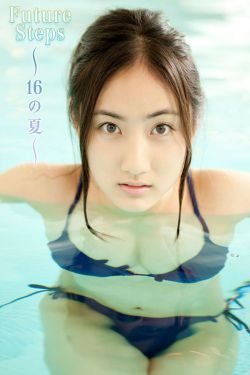 する粘液DATE
